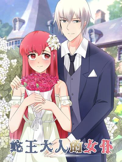 新作《星际冒险》上线
